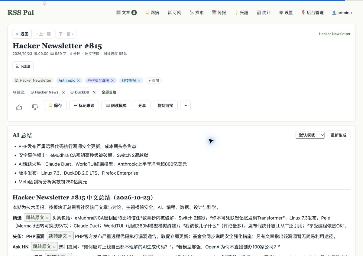 Hacker Newsletter 第 815 期的中文 AI 总结